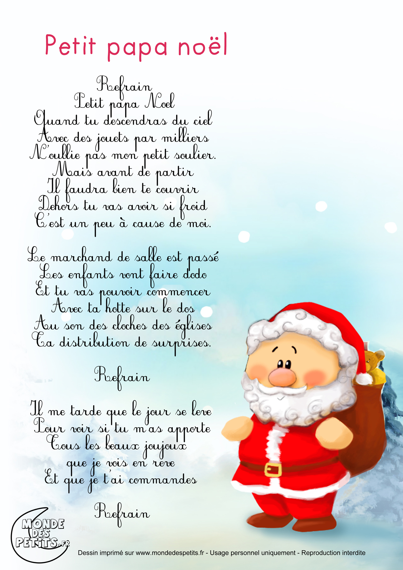 Petit papa noël