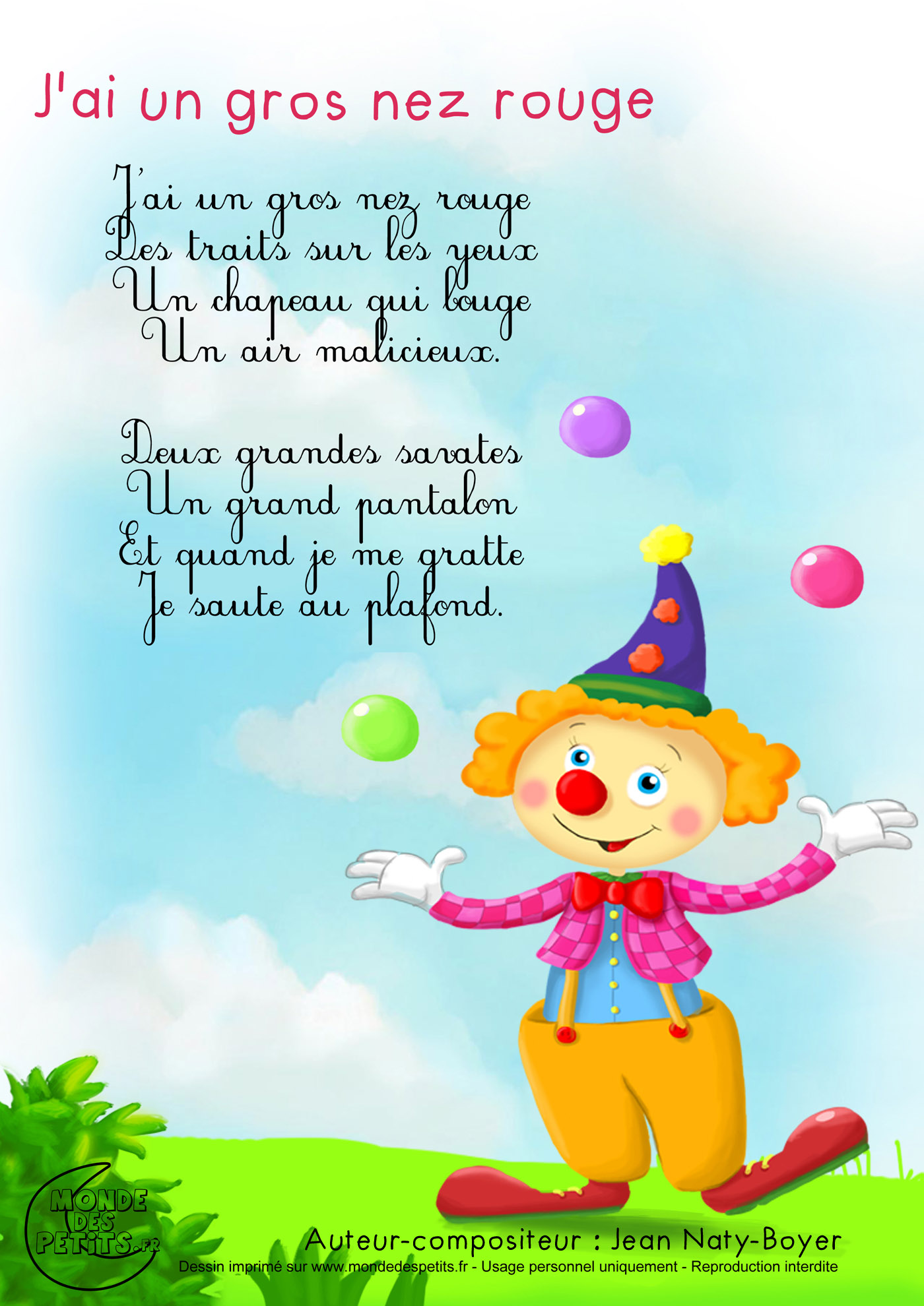 changer-les-paroles-d-une-chanson-pour-un-anniversaire