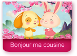 Bonjour ma cousine - Comptine pour les enfants