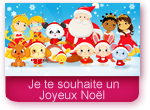 Je te souhaite un Joyeux Noël