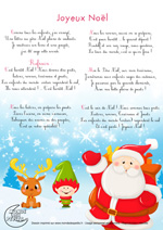 Paroles_Chanson de Noël : Joyeux Noël !
