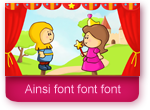 Ainsi font, font, font, les petites marionnettes