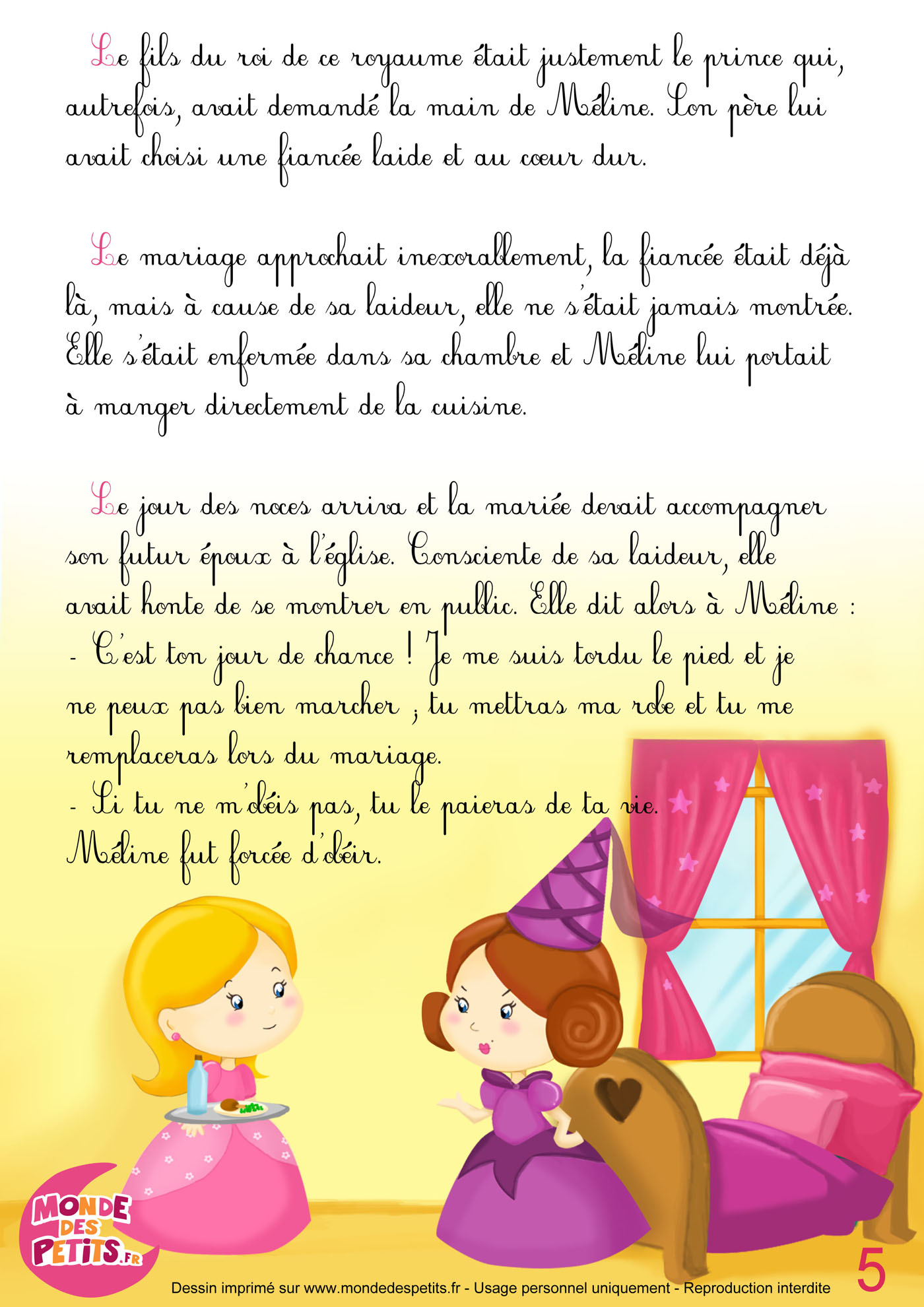 Ma petite main, une histoire courte pour les enfants