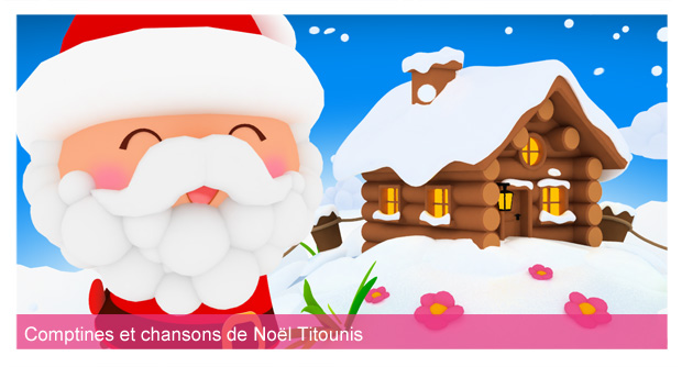 L'as tu vu - Comptines de Noël pour les enfants