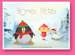 Carte Noël: bonne fête