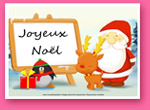 carte à imprimer pour les enfants sur Noël