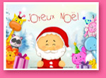 Carte joyeux noel pour les enfants