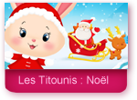 Dessin animé les Titounis : Noël